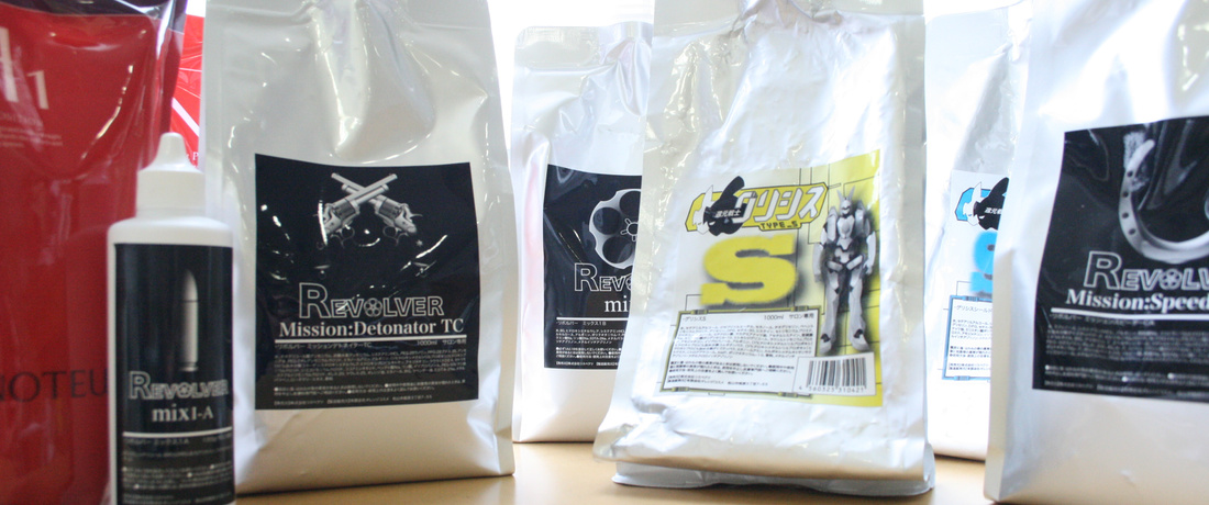 縮毛矯正での使用薬剤